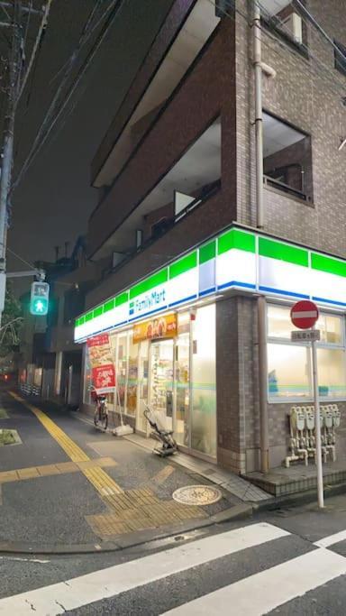 Takemura Building 104 Tokio Exterior foto