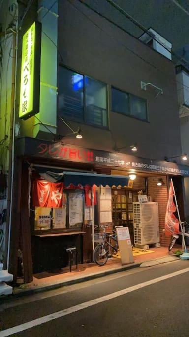 Takemura Building 104 Tokio Exterior foto